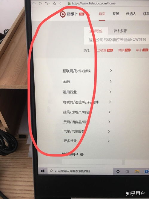 聯(lián)想電腦售后與產(chǎn)品質量保修 用戶痛點與解決之道