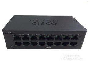 思科SF95D 16百兆非網(wǎng)管交換機 449元價位段的可靠之選