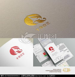 聚焦品牌形象，高效獲取理想設計——匯圖網禮儀服務logo設計懸賞攻略