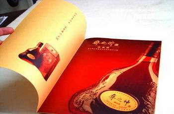 深圳供應(yīng)公司產(chǎn)品畫冊(cè)與宣傳冊(cè)設(shè)計(jì)制作印刷價(jià)格全解析 如何選擇優(yōu)質(zhì)廠家